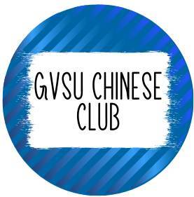Chinese club